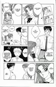 Page 160 of BLUE EYES Vol. 1 - preview thumbnail