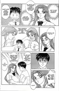 Page 161 of BLUE EYES Vol. 1 - preview thumbnail