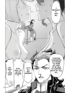 Page 57 of Suisei no Ko Perfect Edition | The Girl from Mercury: Perfect Edition - preview thumbnail