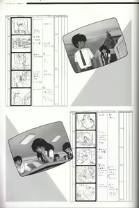Page 110 of Cream Lemon Memory Kiroku Shashinshuu - preview thumbnail