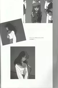 Page 133 of Cream Lemon Memory Kiroku Shashinshuu - preview thumbnail