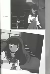 Page 141 of Cream Lemon Memory Kiroku Shashinshuu - preview thumbnail