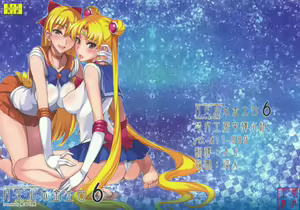 Page 121 of 月火水木金土日1~11 フルカラー1~3 - preview thumbnail