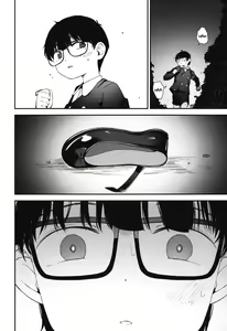 Page 31 of Re:Rape 3 - preview thumbnail