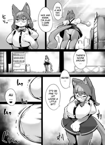 Page 2 of Lyra Loves Pancakes - preview thumbnail
