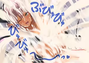 Page 251 of S.S.R. sakyubasu no paizuri sibo sei ge-mu ni ma ki ko ma re te tenzyou tata ku made tairyou syasei sa se rareru otoko no musume no o hanasi - preview thumbnail