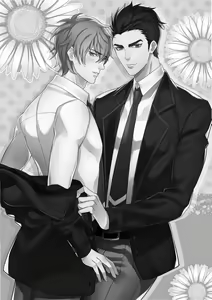 Page 2 of Fujoshi Trapped in a Seme's Perfect Body - Vol.01 - preview thumbnail