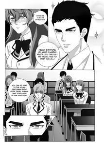 Page 32 of Fujoshi Trapped in a Seme's Perfect Body - Vol.01 - preview thumbnail