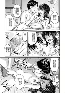 Page 85 of Onna Spy Choukyou Acme - Lady Spy Squeeze Orgasm - preview thumbnail