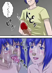 Page 39 of Kazoku Choukyou ~Boku no Mae de Otoko-tachi ni Choukyou Sareru Haha to Imouto~ - preview thumbnail