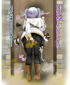 Page 3 of Sosou no Frieren Scatolo, Onara CG Shuu - preview thumbnail