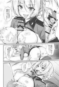 Page 13 of Arisu to  Darjeeling no Ero Hon ~St. Gloriana no Eichi Hen~ - preview thumbnail