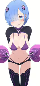 Page 246 of na-suke - preview thumbnail
