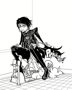 Page 1255 of Usagaijin - preview thumbnail