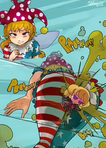 Page 1895 of Usagaijin - preview thumbnail