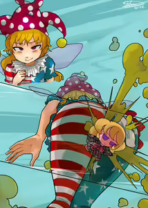 Page 1896 of Usagaijin - preview thumbnail