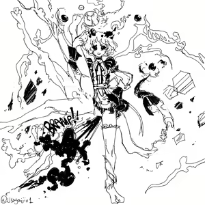 Page 289 of Usagaijin - preview thumbnail