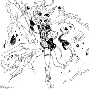 Page 290 of Usagaijin - preview thumbnail