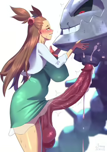 Page 858 of Rewards - preview thumbnail