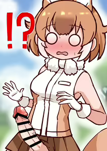 Page 217 of RAS - preview thumbnail