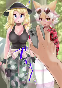 Page 350 of RAS - preview thumbnail