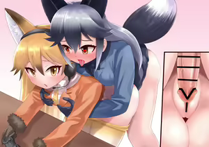 Page 389 of RAS - preview thumbnail