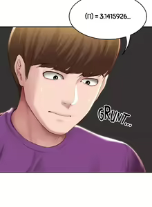 Page 1404 of Boarding Diary - preview thumbnail