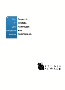 Page 547 of Boarding Diary - preview thumbnail