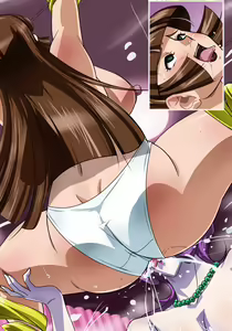 Page 32 of MAJIN R GREAT - preview thumbnail