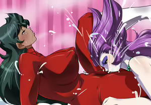 Page 61 of MAJIN R GREAT - preview thumbnail