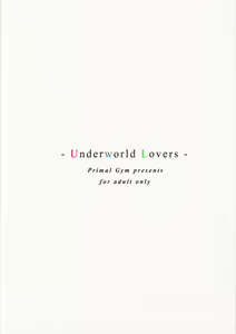 Page 26 of Underworld Lovers - preview thumbnail