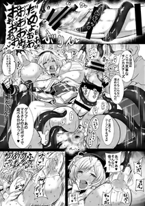 Page 326 of NLSHLYUKL - preview thumbnail