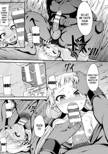 Page 5 of Tokihanatareta Oni ~Shojo wa  Jigoku ni Ochiru~ | The Unleashed Ogre ~The Girl Goes to Hell~ - preview thumbnail