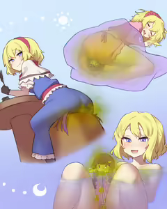 Page 126 of 13o FANBOX - preview thumbnail