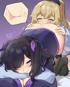 Page 14 of 13o FANBOX - preview thumbnail