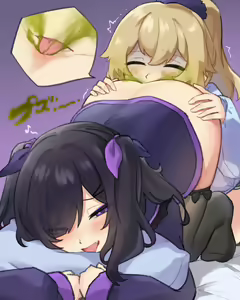 Page 16 of 13o FANBOX - preview thumbnail