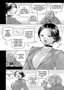 Page 12 of Jiyunkyouju Asako ~Bi Niku Hisho Ka~ - preview thumbnail