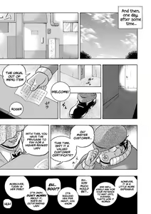Page 155 of Jiyunkyouju Asako ~Bi Niku Hisho Ka~ - preview thumbnail