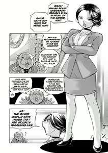 Page 8 of Jiyunkyouju Asako ~Bi Niku Hisho Ka~ - preview thumbnail
