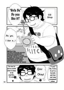 Page 10 of Debu Ota Rendezvous | Rendezvous with Lardy Nerd - preview thumbnail