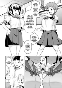 Page 9 of Soudatsu! Komon no Sensei | Showdown! for the Assvisor Sensei - preview thumbnail