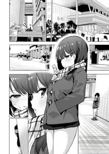 Page 157 of Seijo Insetsu | 性女淫説 (decensored) - preview thumbnail