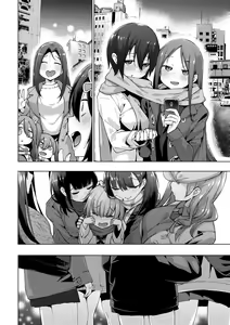 Page 171 of Seijo Insetsu | 性女淫説 (decensored) - preview thumbnail