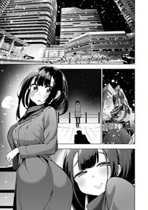 Page 178 of Seijo Insetsu | 性女淫説 (decensored) - preview thumbnail