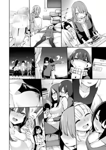 Page 183 of Seijo Insetsu | 性女淫説 (decensored) - preview thumbnail