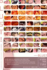 Page 2 of BLUST! -NARUTO- Unofficial Fanworks - preview thumbnail