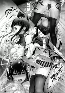 Page 11 of Saori no Heso Pero Hon - preview thumbnail