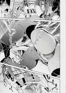 Page 12 of Kyonyuu Megane Dosukebe Oneee-san ni Fudeoroshi Gyaku Ra Sex de Moteasobareru. - preview thumbnail
