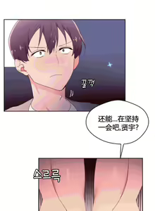 Page 1006 of 秘香／費洛蒙香水／Pheromone Holic - preview thumbnail