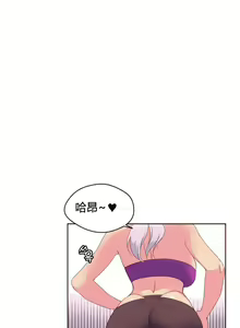 Page 1019 of 秘香／費洛蒙香水／Pheromone Holic - preview thumbnail